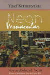 Neon Vernacular by Yusef Komunyakaa